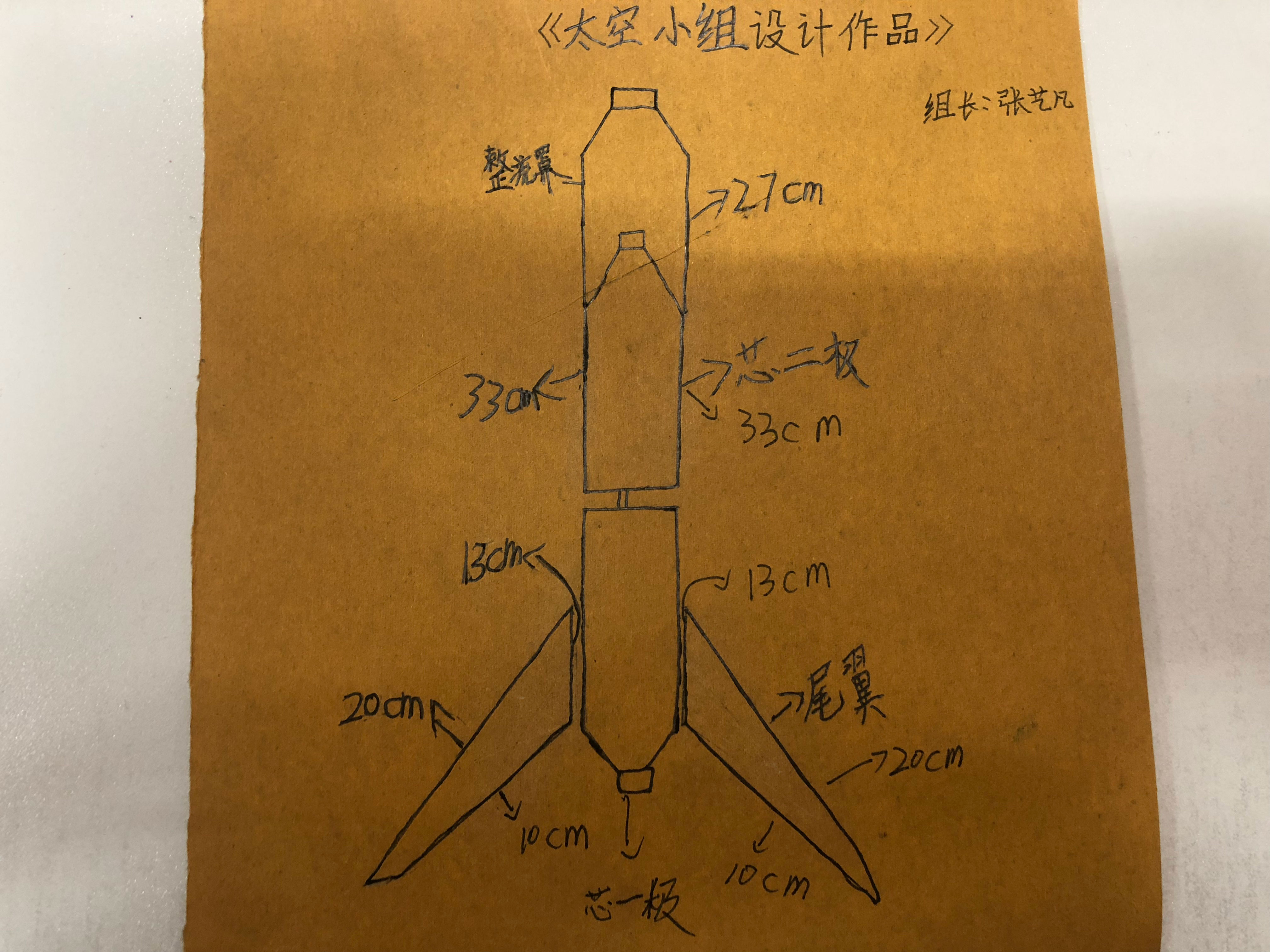 微信图片_20190329092719.jpg