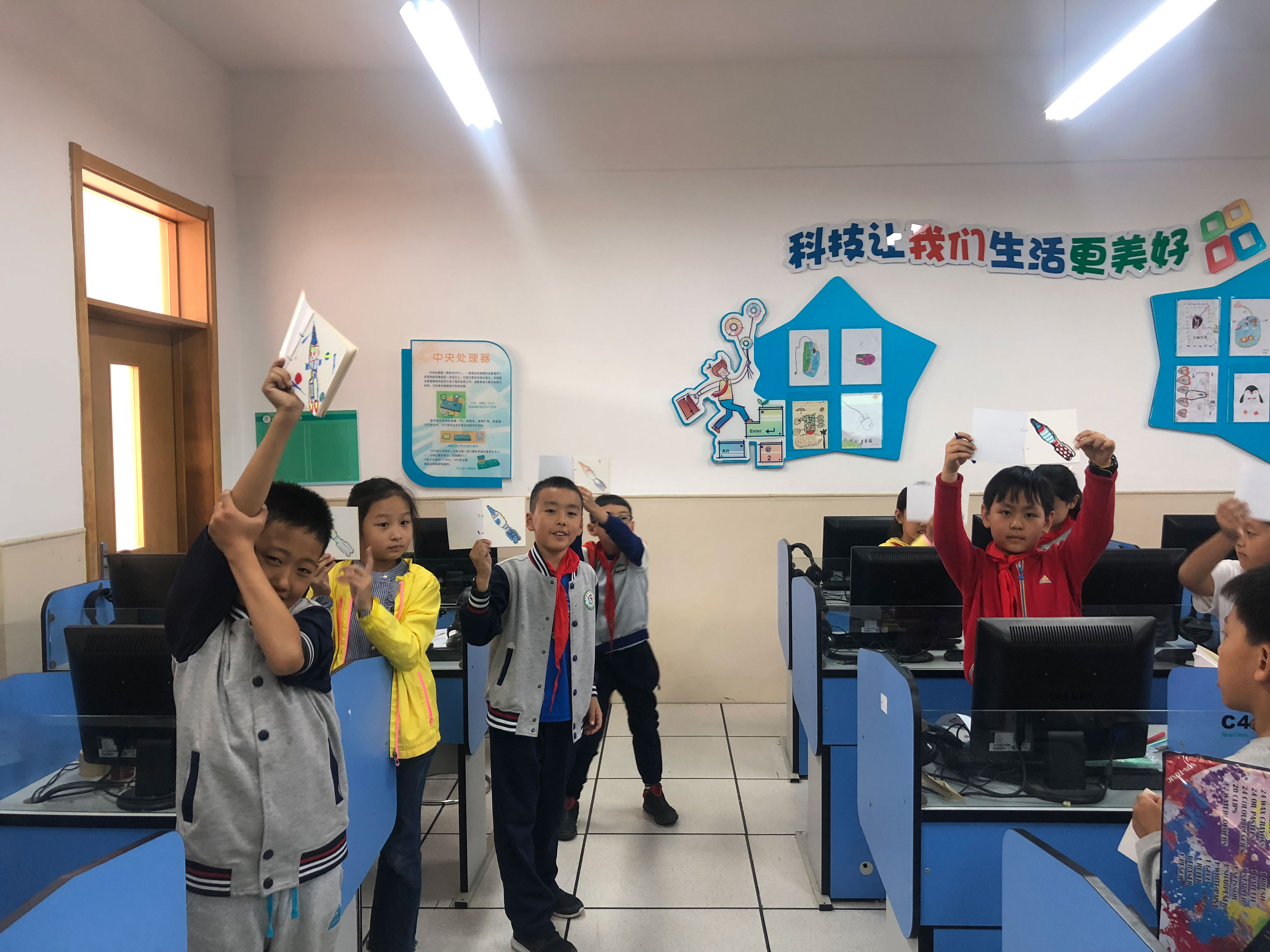 微信图片_20181012170655.jpg