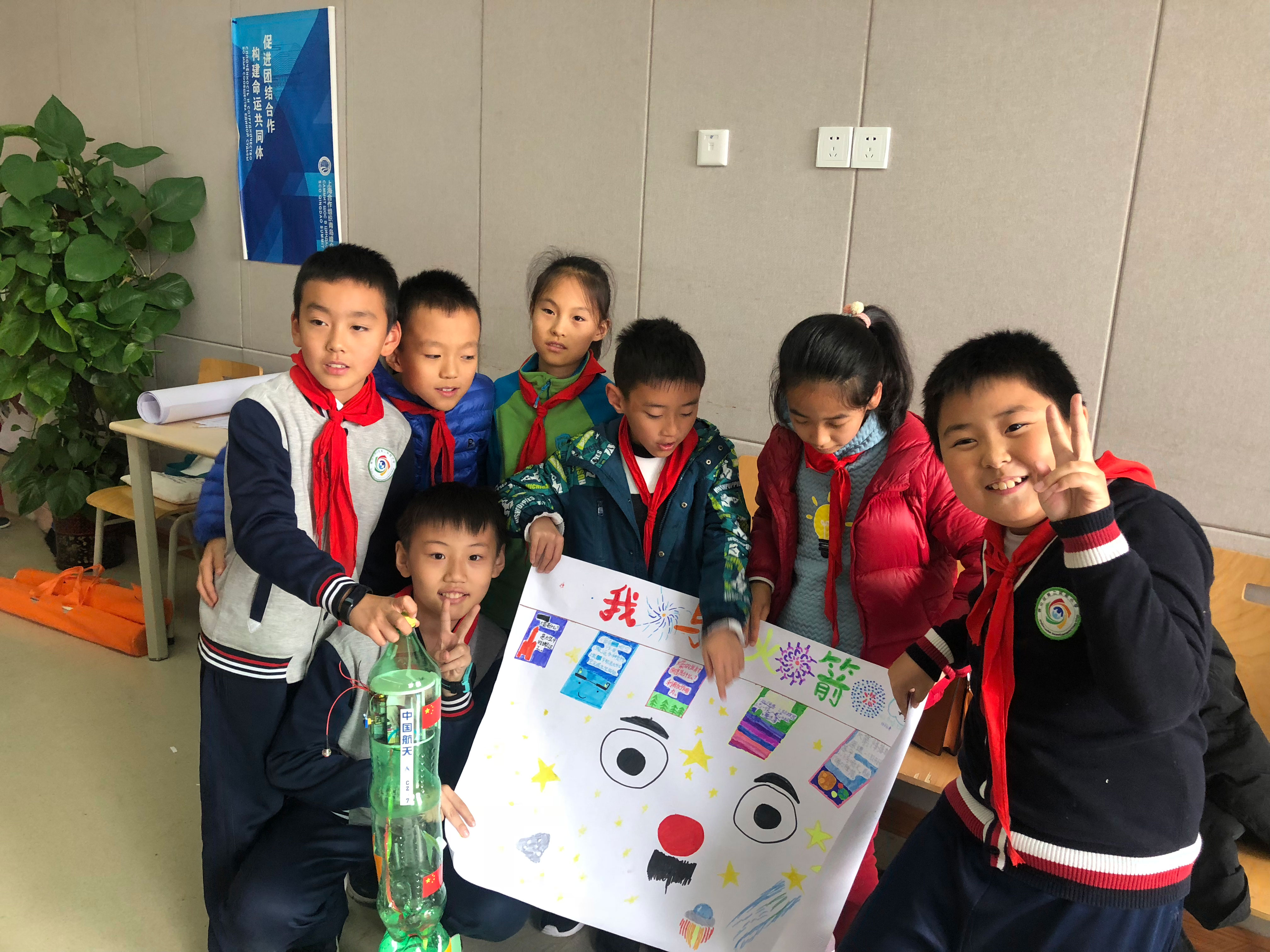 微信图片_20181115174739.jpg