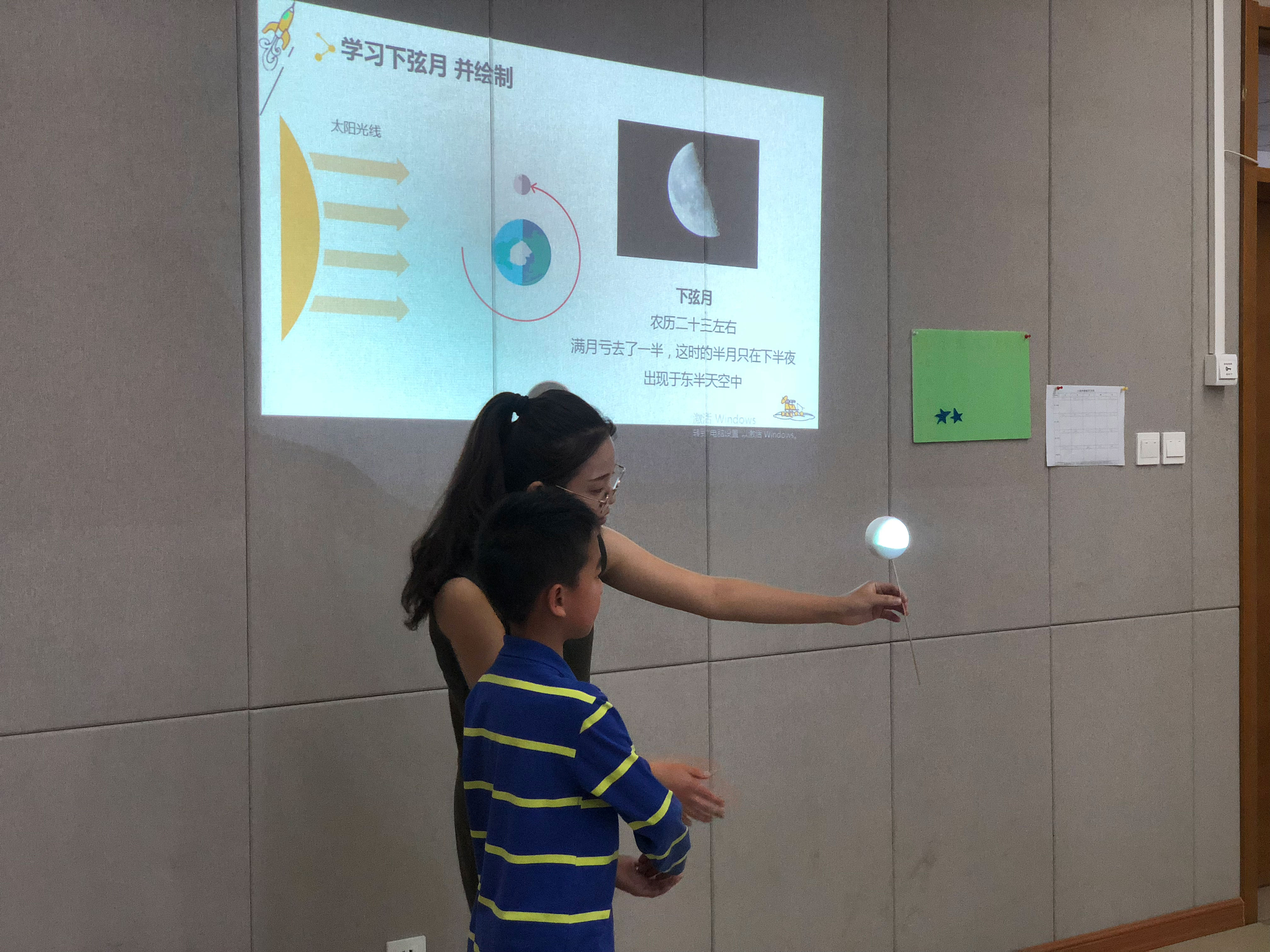 微信图片_201905311055311.jpg