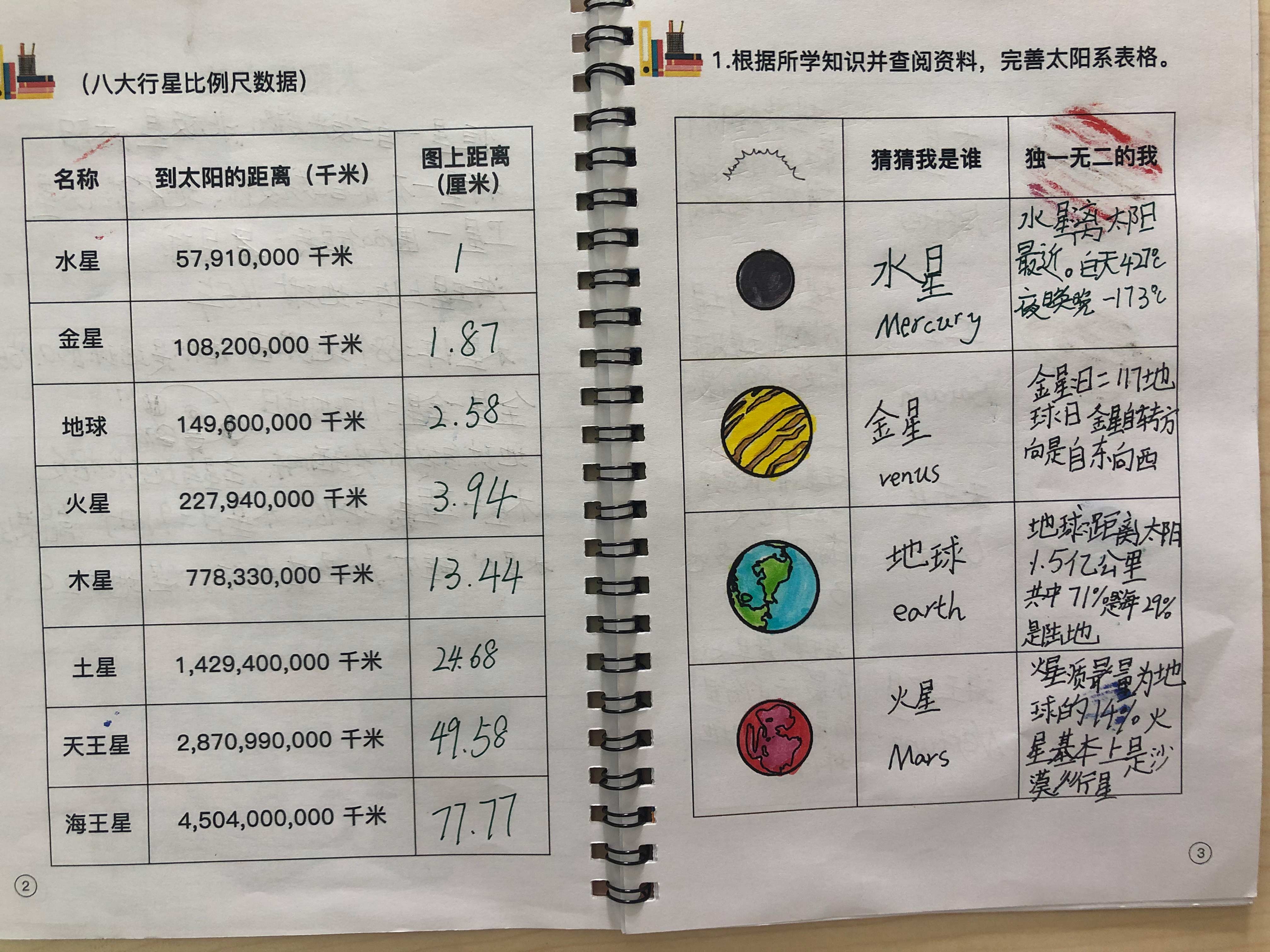 微信图片_20190927101240.jpg