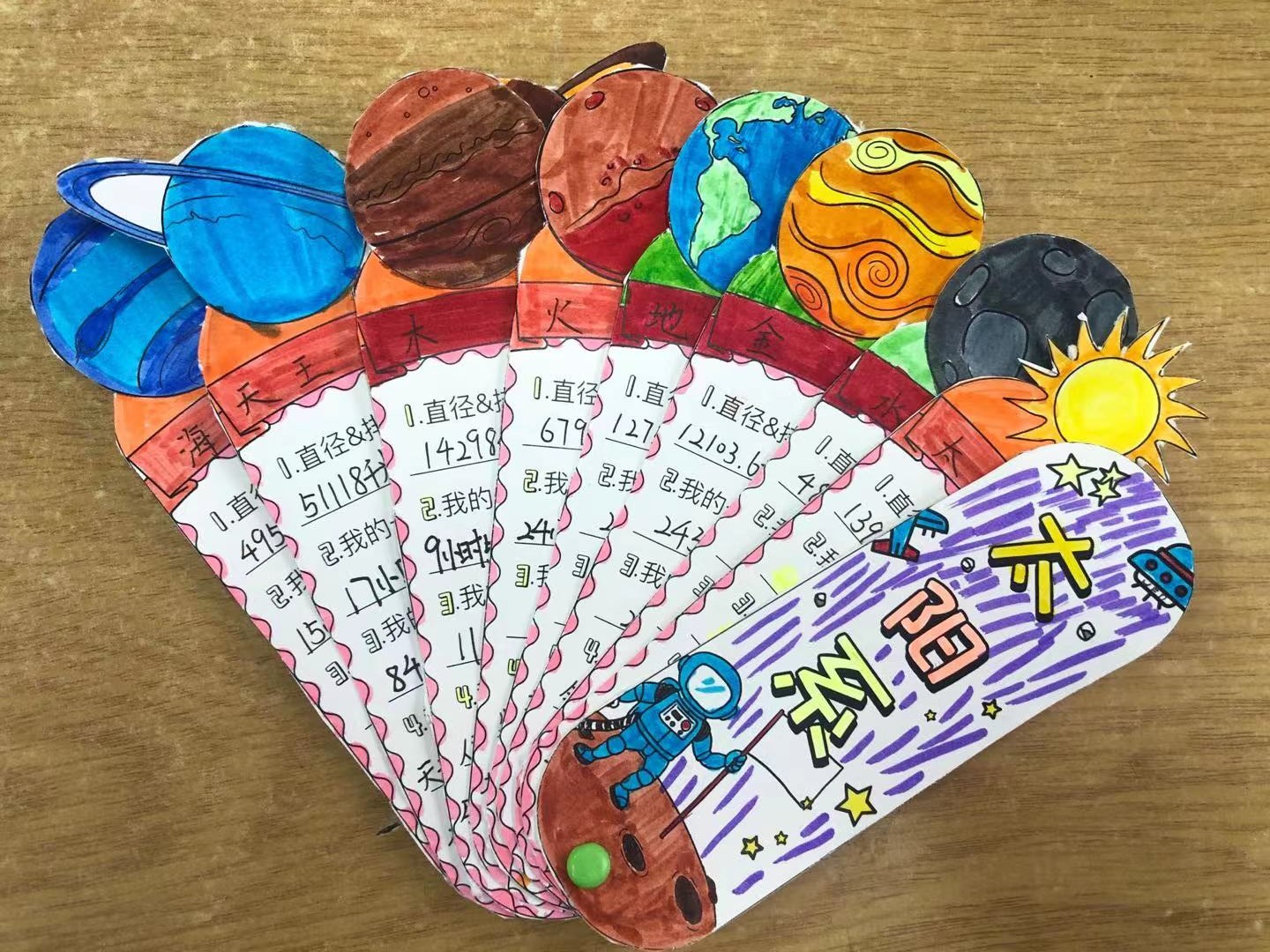 微信图片_20191025093858.jpg