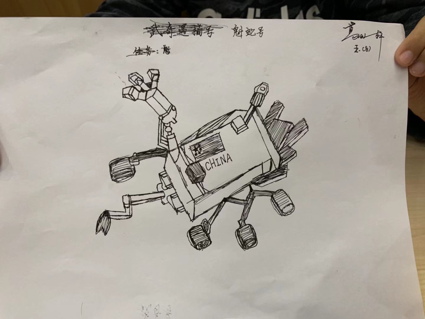 微信图片_201911271037053.jpg
