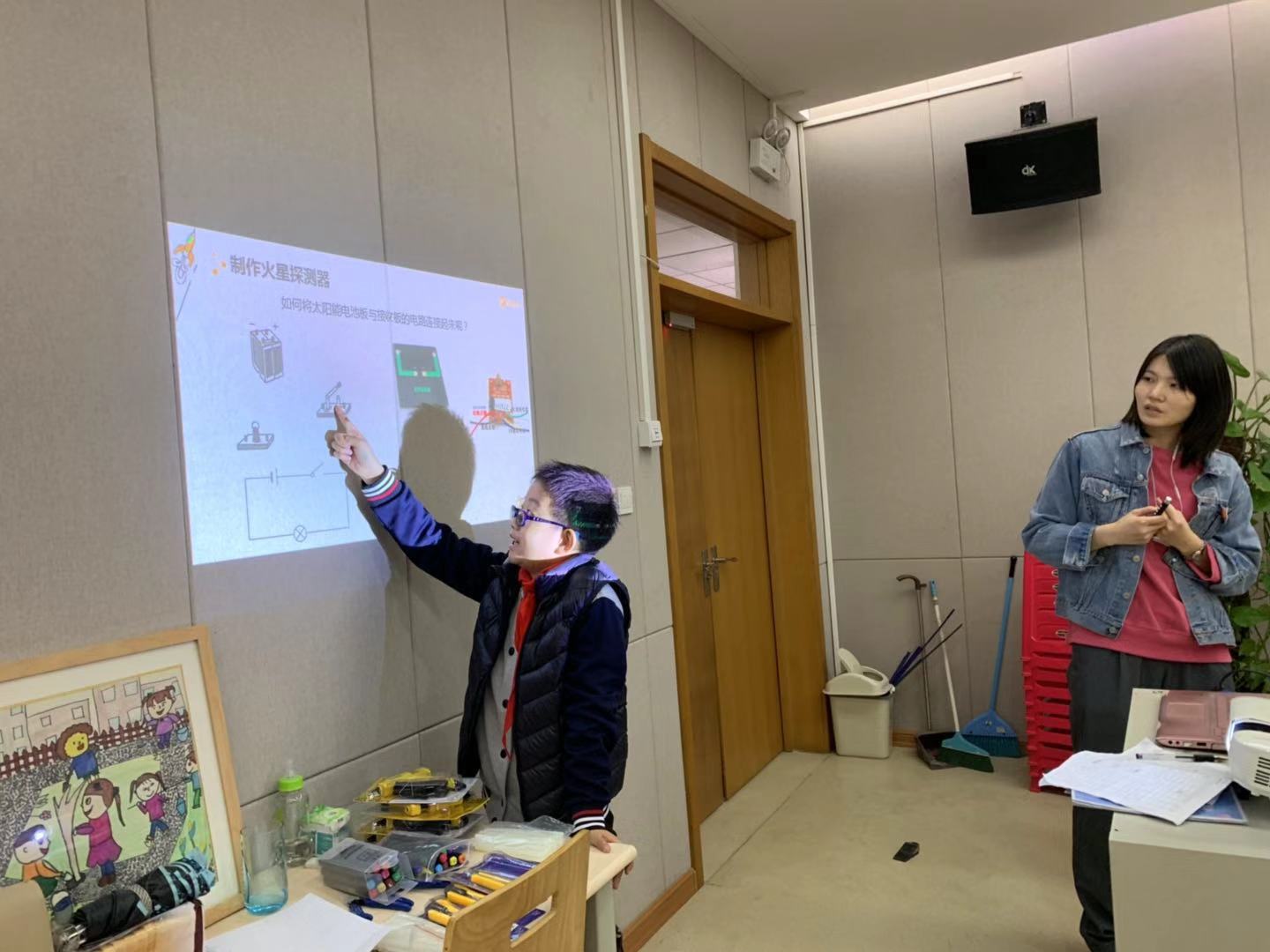 微信图片_201911271037052.jpg