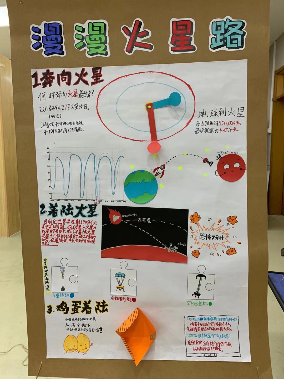 微信图片_20191227100645.jpg