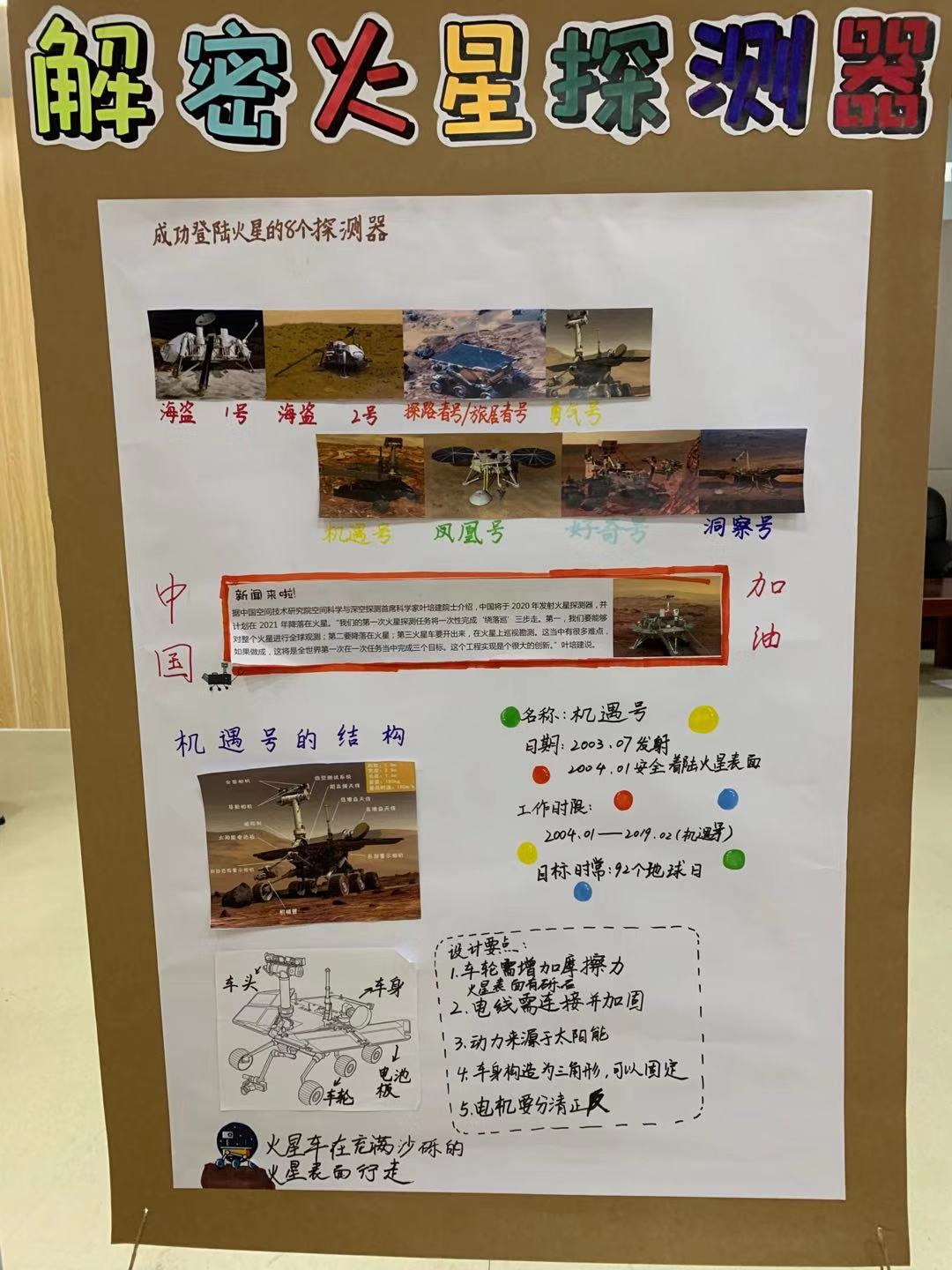 微信图片_20191227100703.jpg